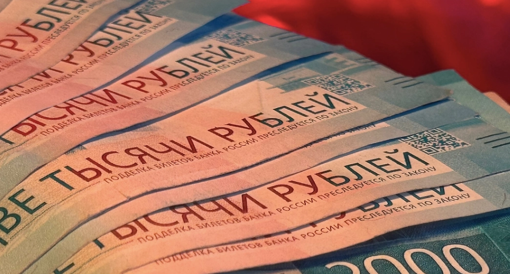 Обложка © Life.ru