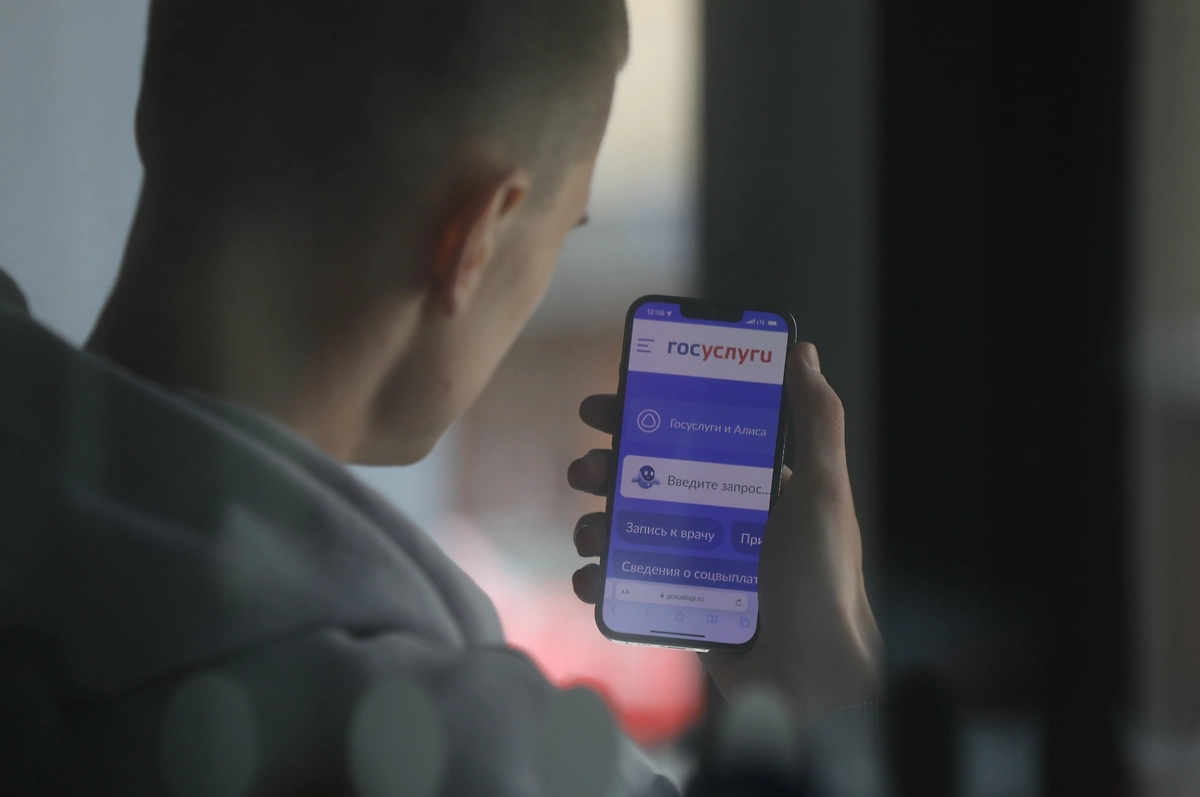 Обложка © Life.ru