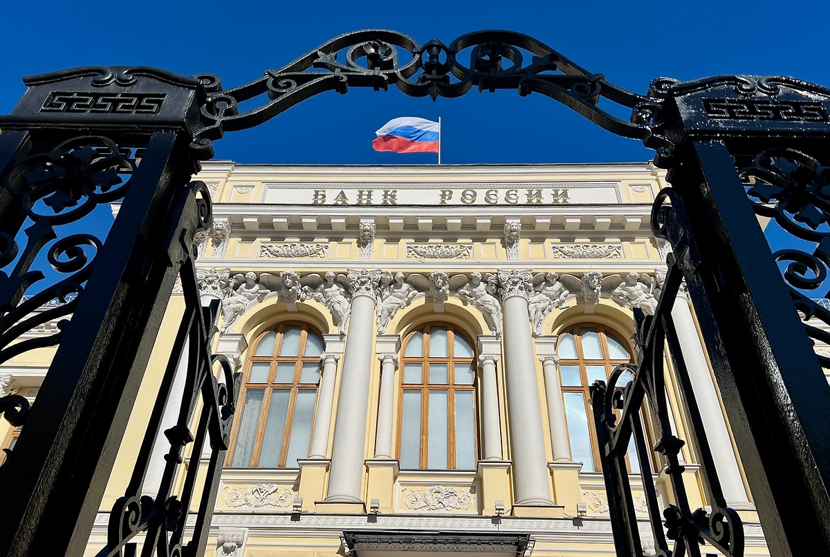 Обложка © Life.ru