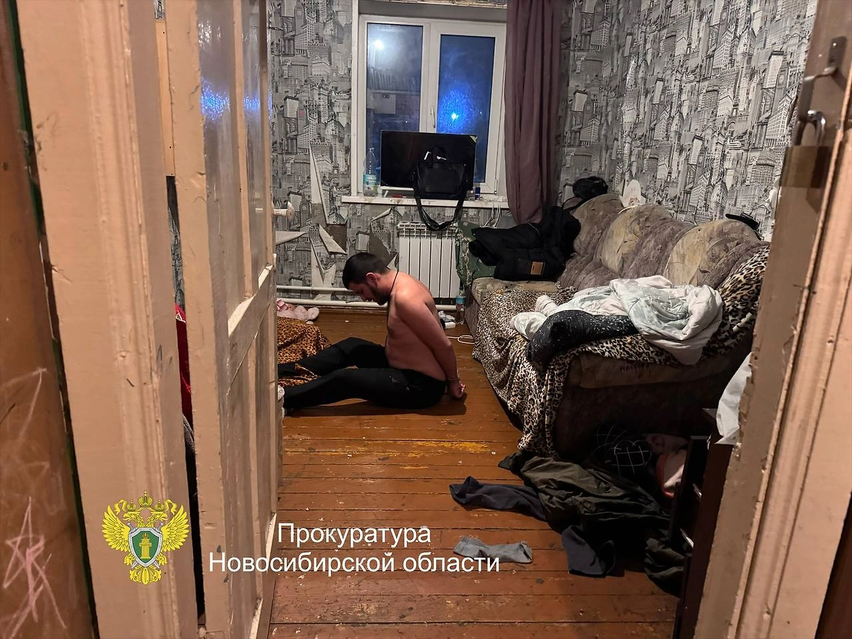 Фото © Прокуратура Новосибирской области