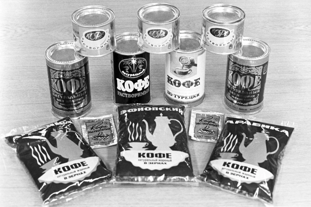 От царской России до СССР: история импорта кофе в страну. Фото © РИА «Новости» / Борис Бабанов