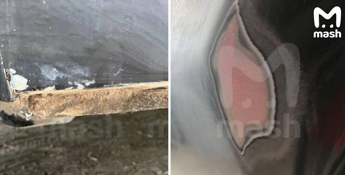 Фото © Telegram / Mash