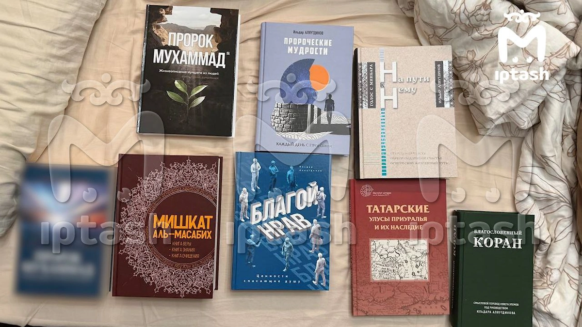 У Рамиля Муллина во время обысков нашли экстремистскую литературу. Фото © Telegram / Mash Iptash