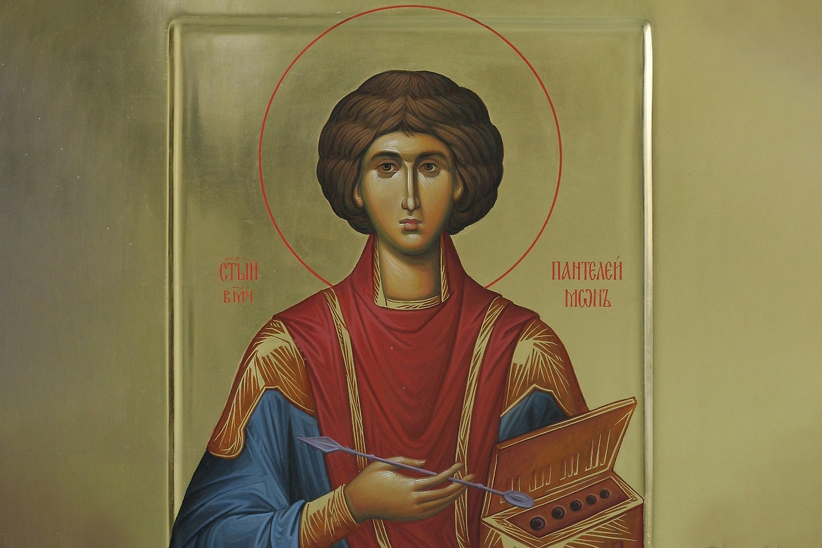 Молитва святому Пантелеймону — одна из сильнейших за больного. Фото © azbyka