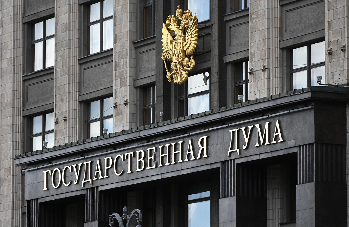 Обложка © Life.ru