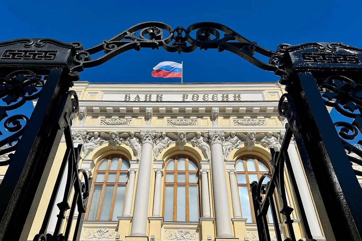 Обложка © Life.ru