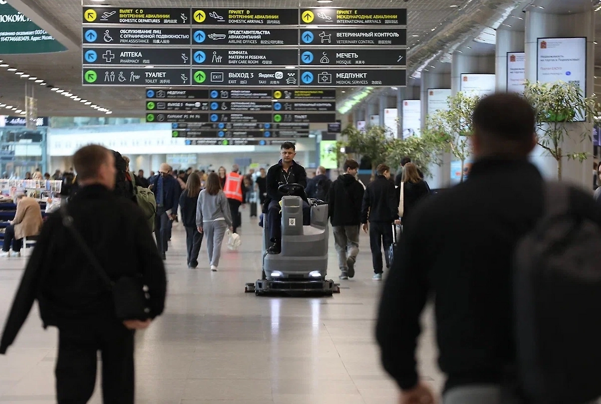  Волгоградский аэропорт временно приостановил работу