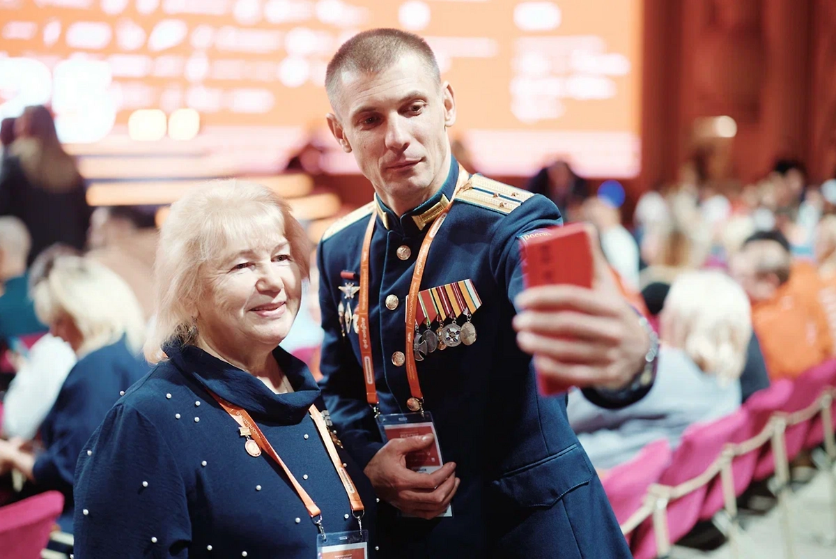 Международный форум гражданского участия #МЫВМЕСТЕ. Фото © Росмолодёжь