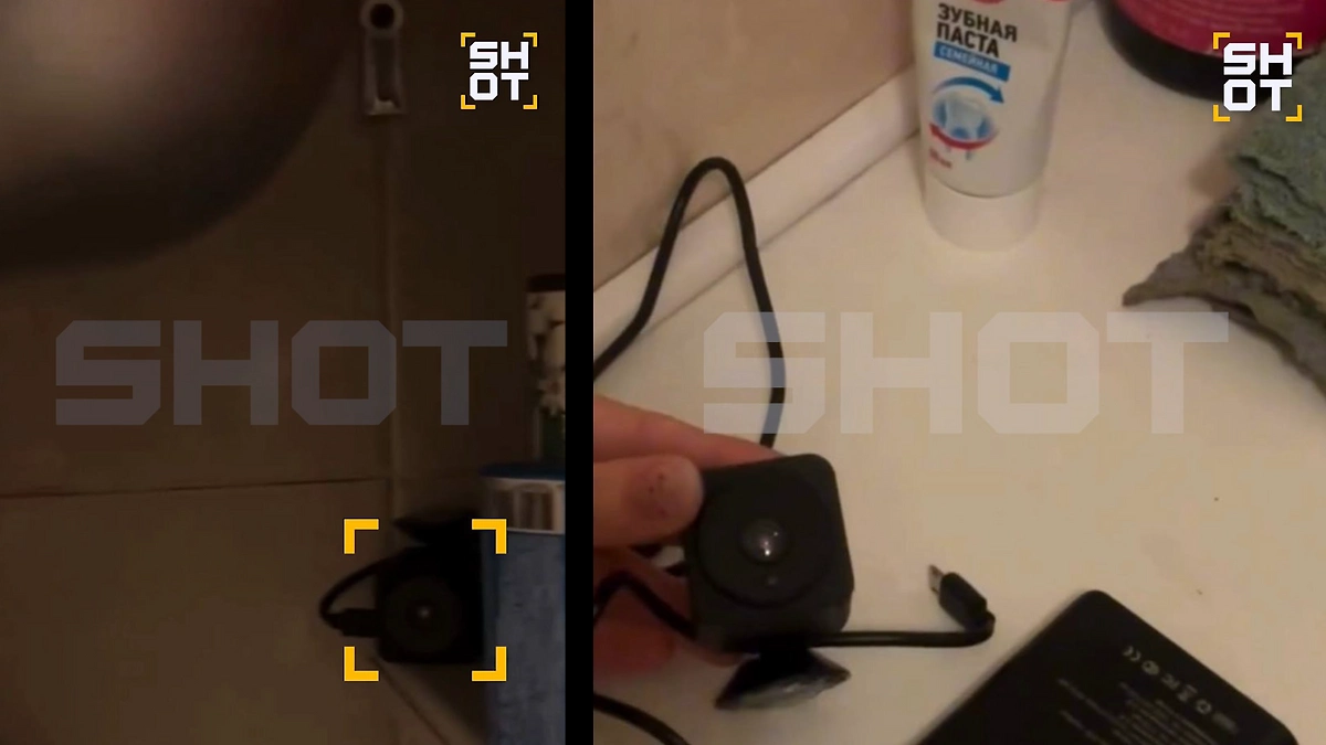 Скрытая камера. Видео © Telegram / SHOT