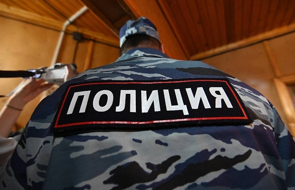 Обложка © Life.ru