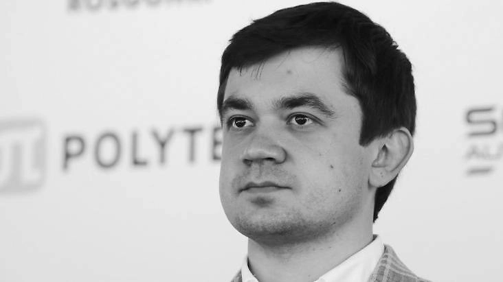 Обложка © Telegram / Российская автомобильная федерация (РАФ).