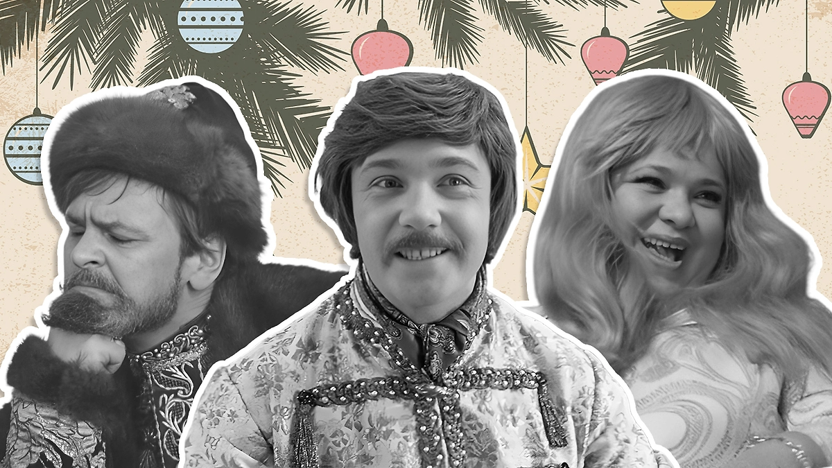 Коллаж © Life.ru. Обложка © «Иван Васильевич меняет профессию», режиссёр Леонид Гайдай, сценаристы Владлен Бахнов, Леонид Гайдай, Михаил Булгаков / Kinopoisk, © Freepik