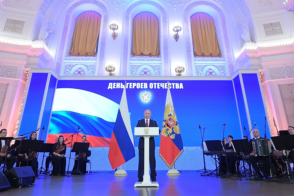 В День Героев Отечества президент проводит торжественный приём. Фото © ТАСС / Алексей Дружинин