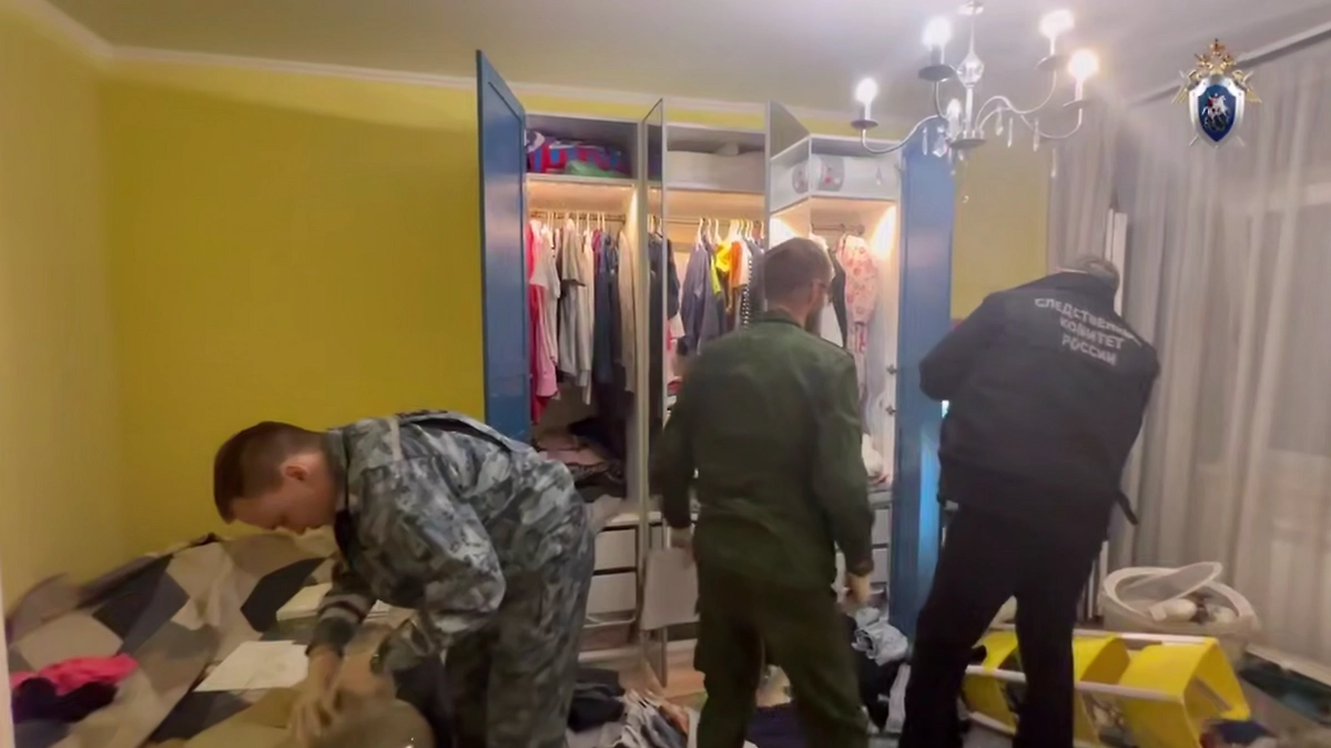 Обложка © СК РФ