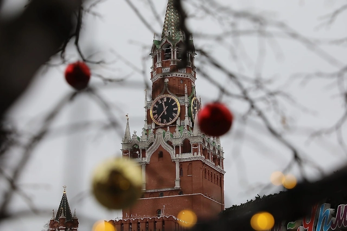 Обложка © LIfe.ru