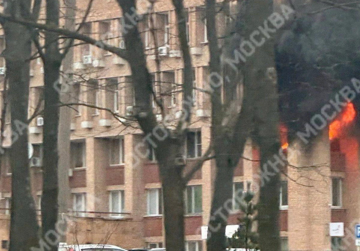 В Кашире горит здание администрации. Фото © Telegram / Осторожно, Москва