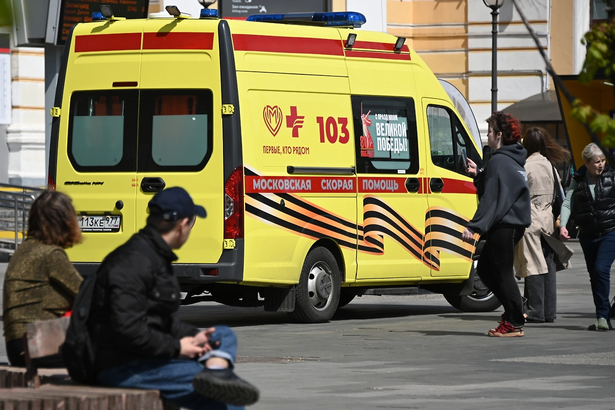 Обложка © Life.ru