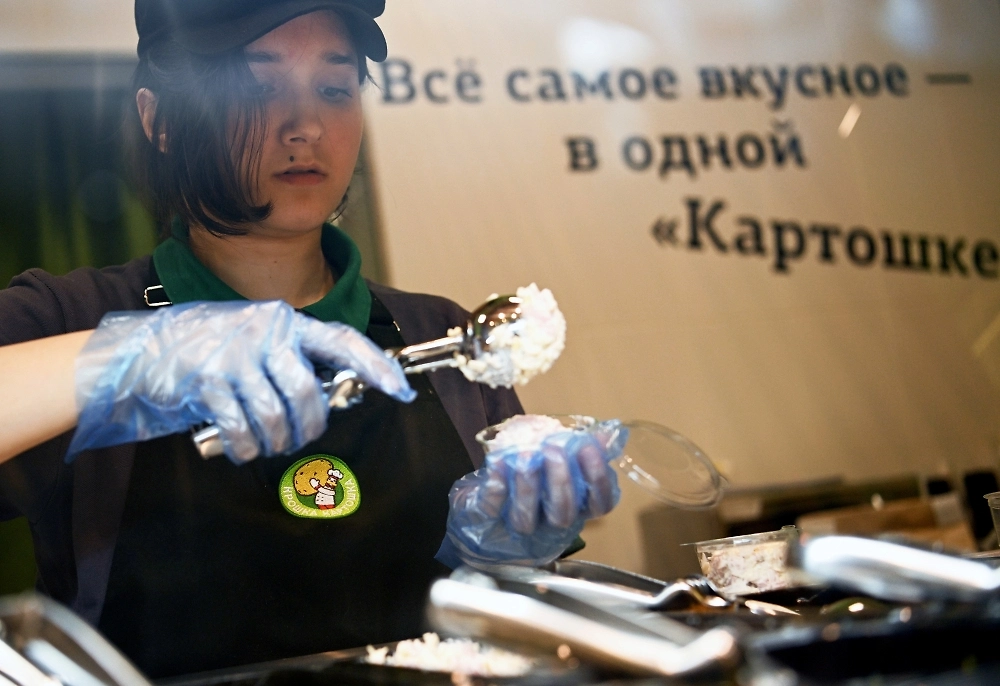 Обложка © РИА Новости / Павел Бедняков