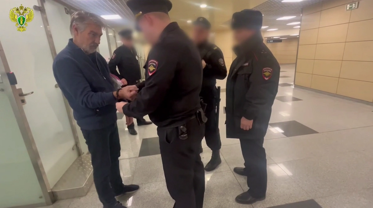 Обложка © Telegram / «Генпрокуратура России»