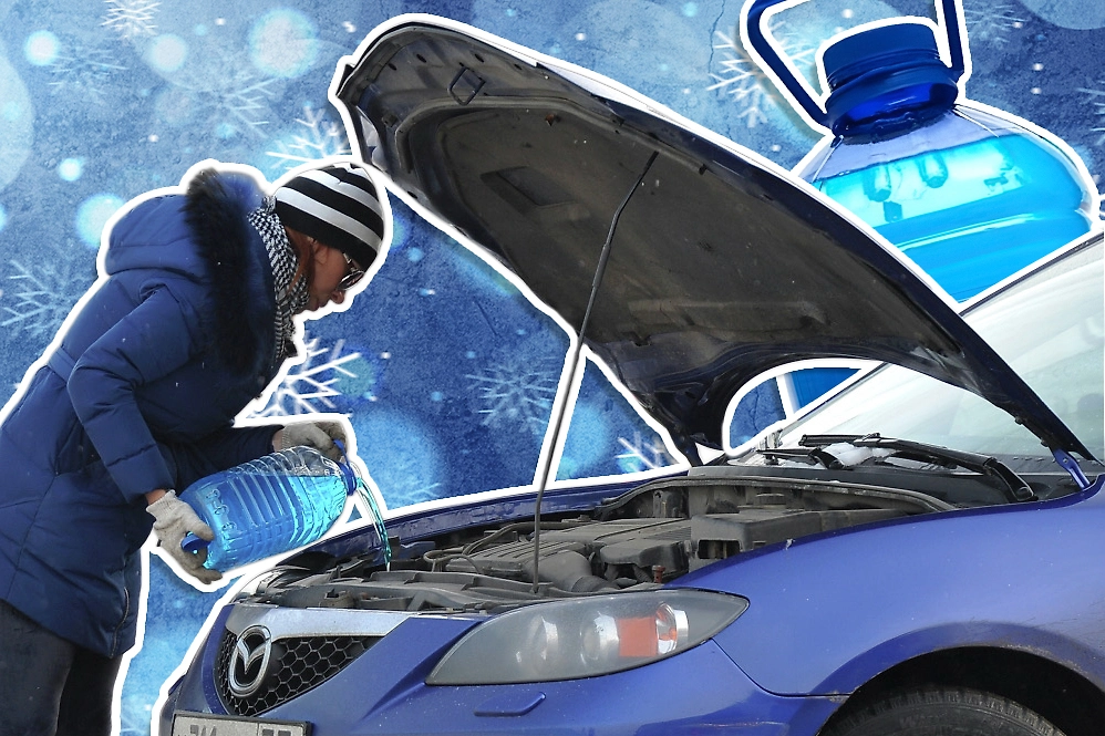 Почему незамерзайка пахнет спиртом: состав и безопасность зимней жидкости. Коллаж © Life.ru. Обложка © РИА «Новости» / Рамиль Ситдиков, © Freepik / kjpargeter