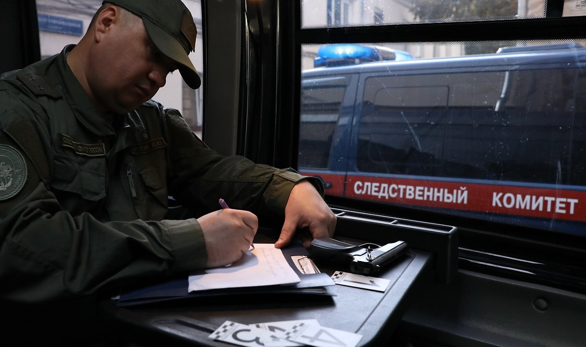 Обложка © Life.ru