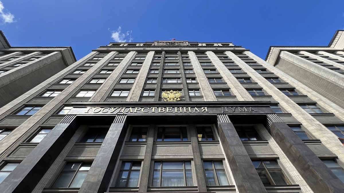 Обложка © Life.ru