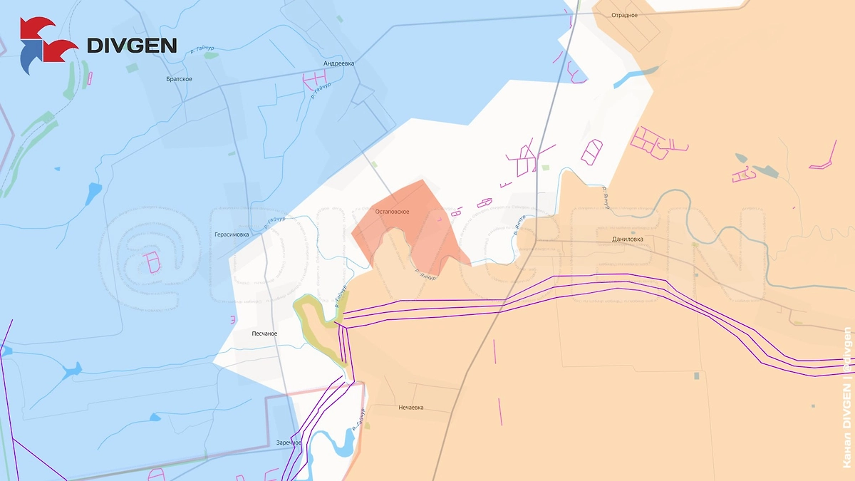 Карта СВО на 10 декабря 2025 года. Армия России освободила Остаповское. Фото © Telegram / divgen