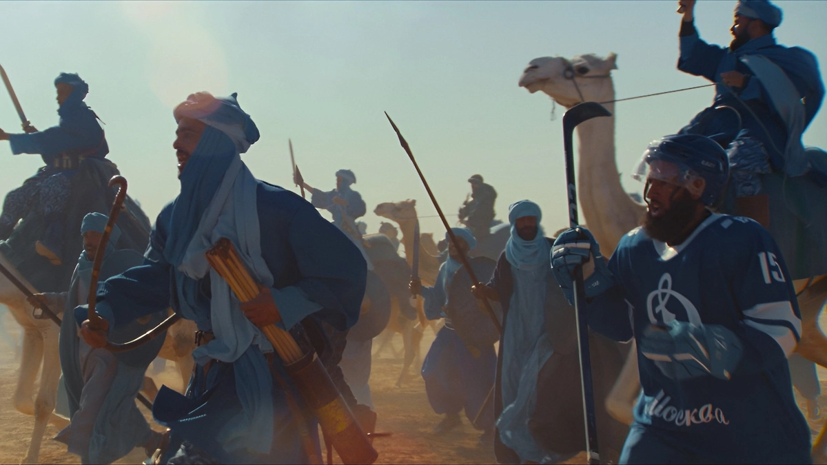 Новый фильм «Хоттабыч» — когда выйдет. Обложка © Кадр из трейлера «Хоттабыч», режиссёр Никита Власов, сценарист Андрей Золотарёв / Kinopoisk