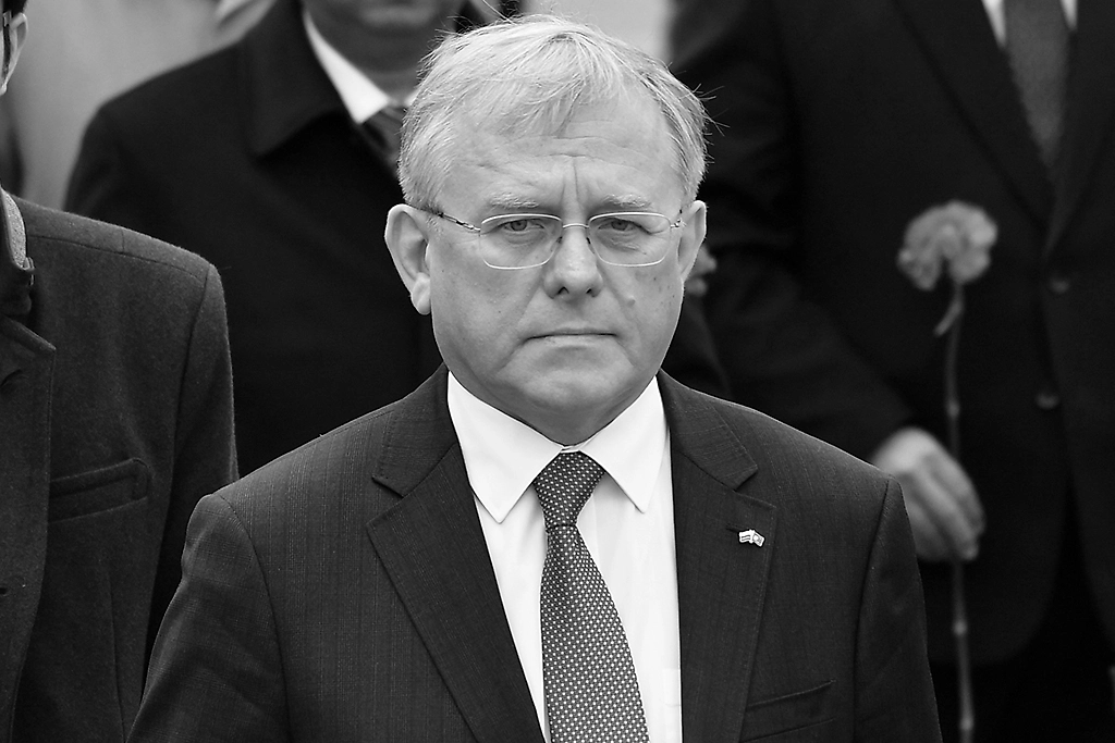 Обложка © ТАСС / Юрий Смитюк