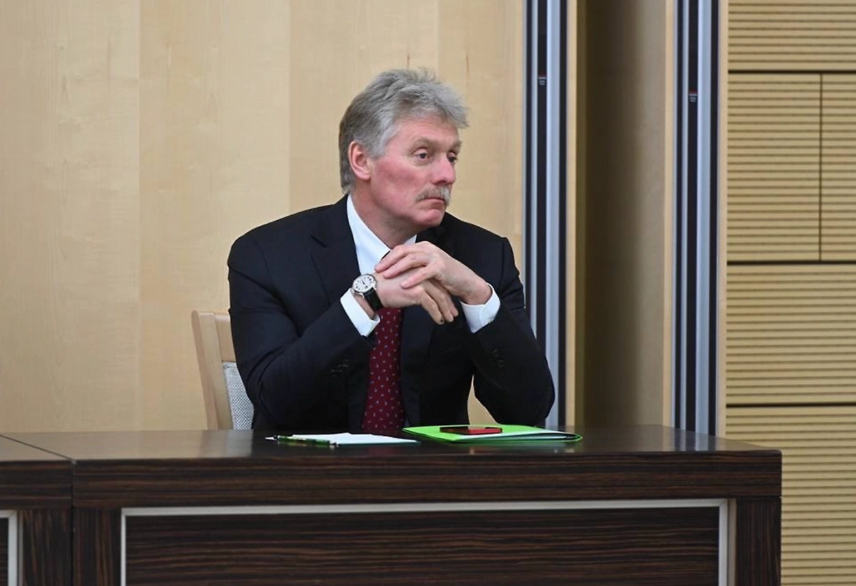 Обложка © Life.ru