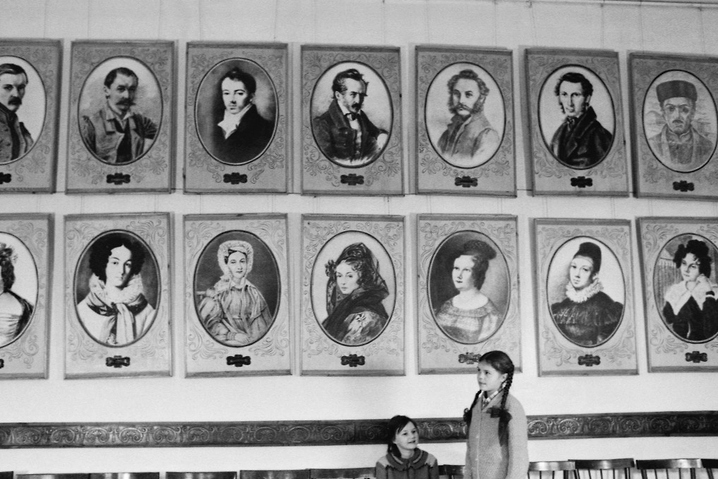 Портреты декабристов и последовавших за ними жён. Обложка © Свердлов Леонид/Фотохроника ТАСС