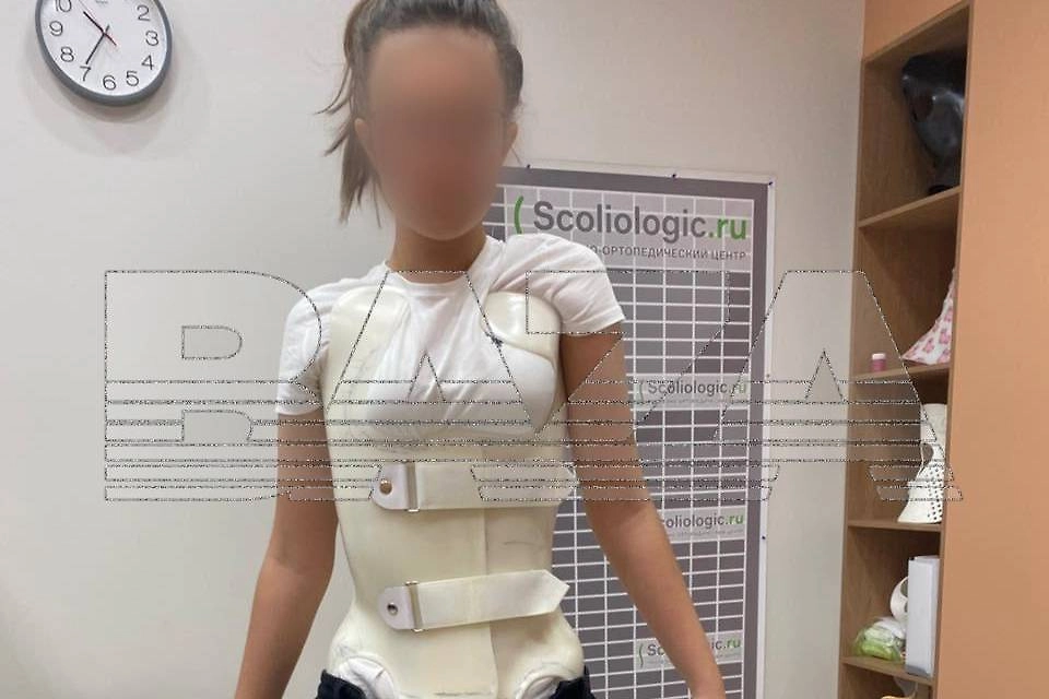 Девочка-инвалид из московской семьи. Фото © Telegram / Baza