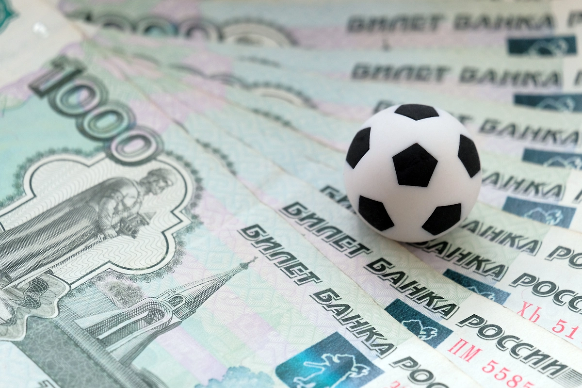 Обложка © Shutterstock / FOTODOM / ROMSVETNIK