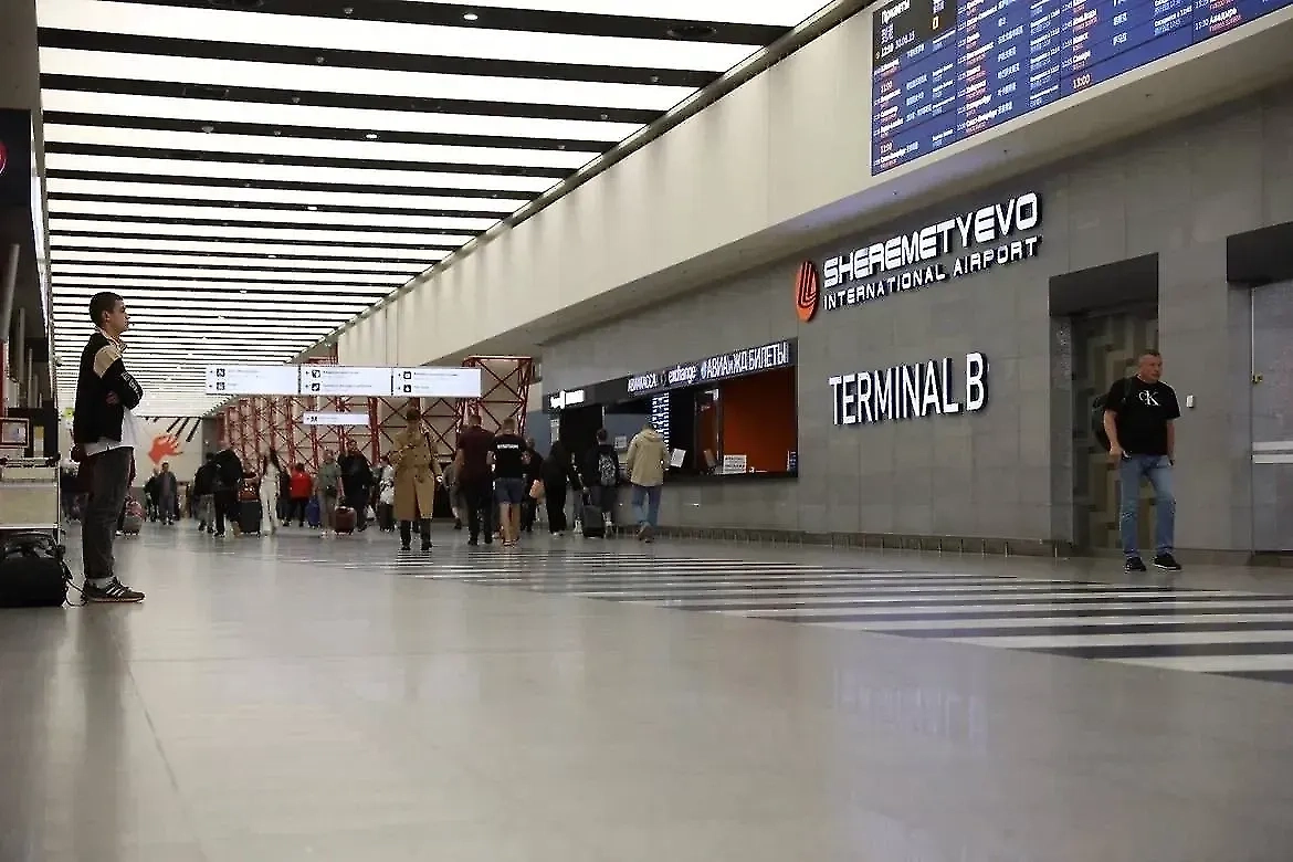 Обложка © Life.ru