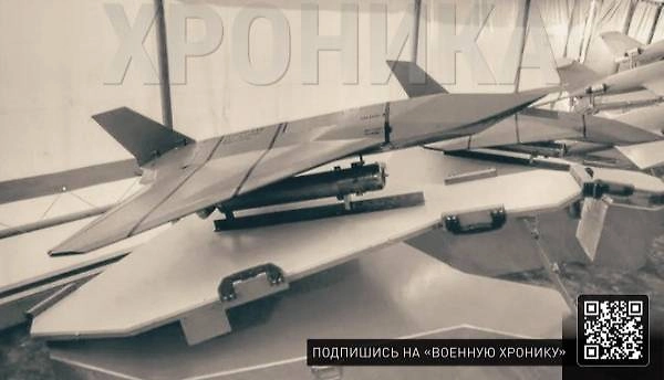 Иранский дрон Hadid-110. Фото © Telegram / Военная хроника