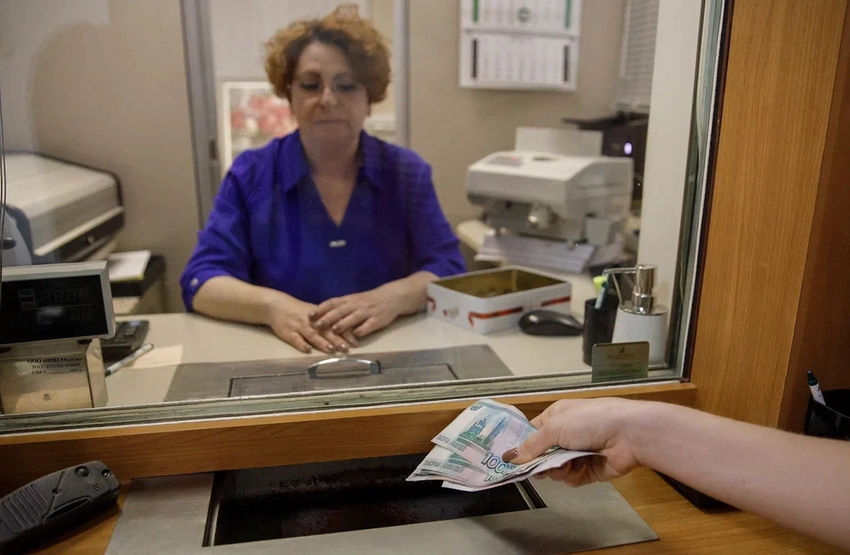 Обложка © Life.ru 