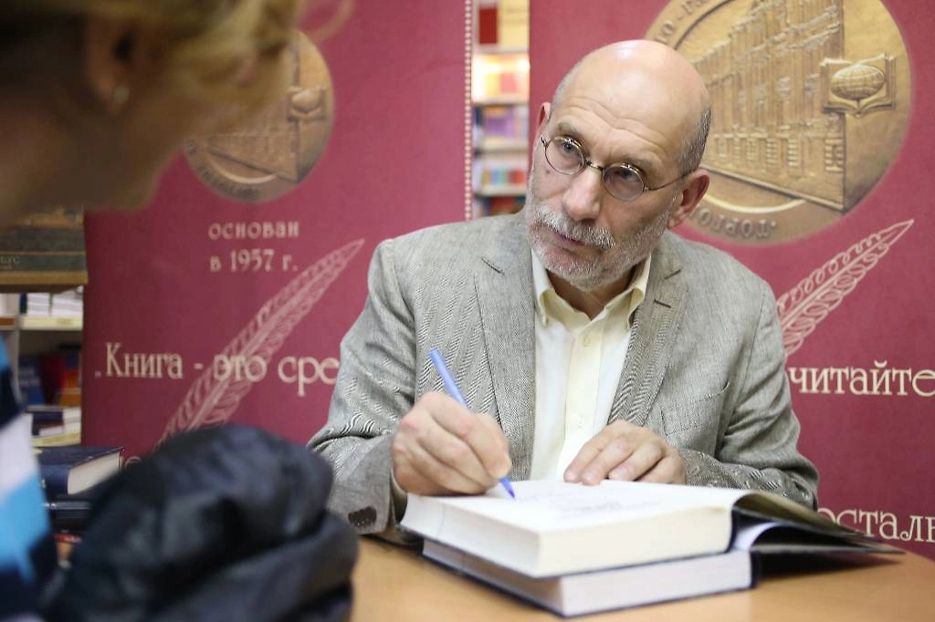 Обложка © ИТАР-ТАСС/ Михаил Почуев