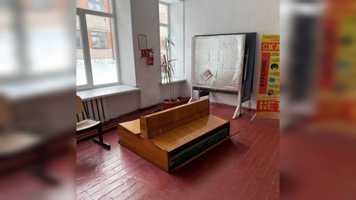 Обложка © Telegram / Amur Mash