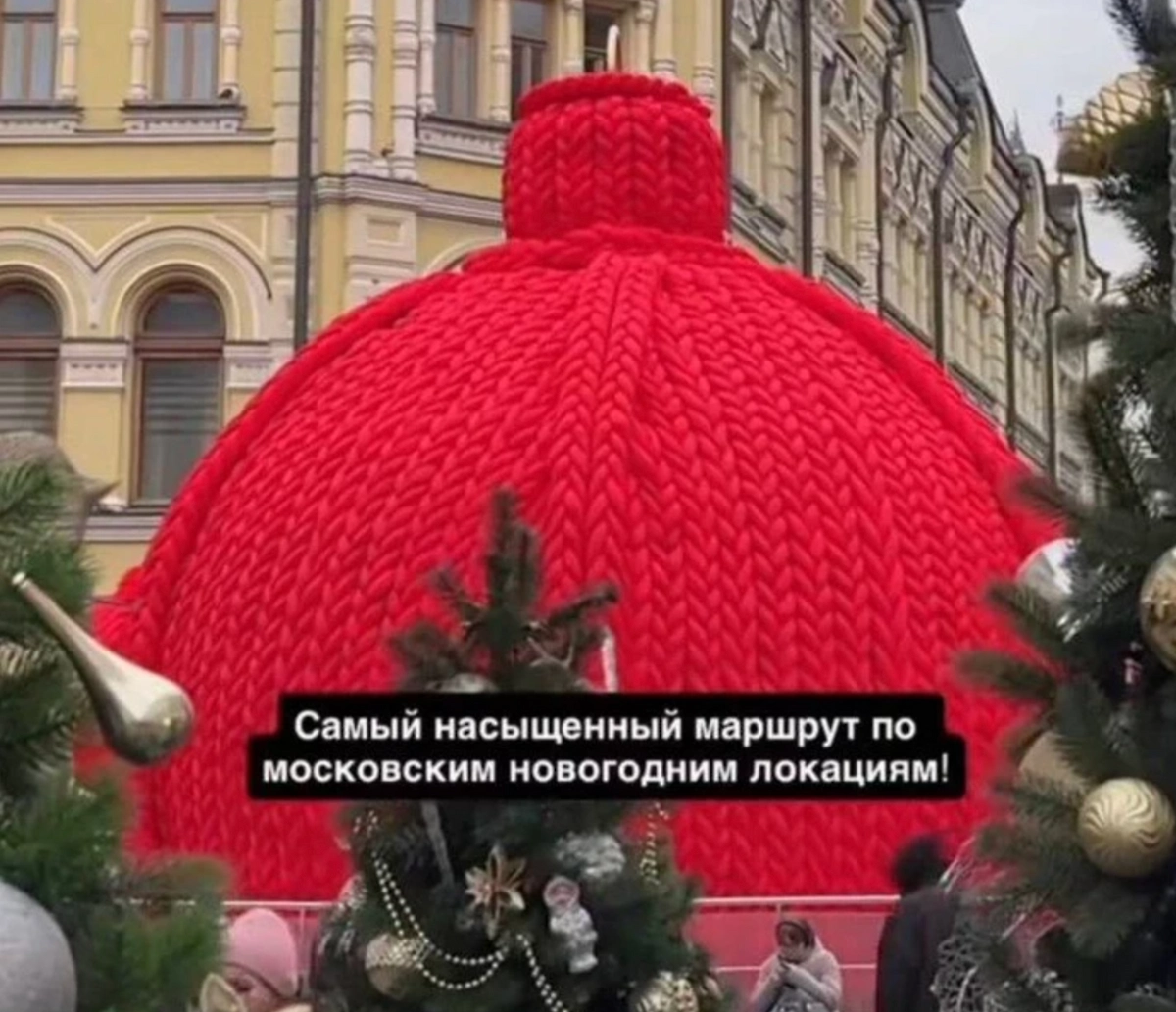 Фото © Instagram (признан экстремистской организацией и запрещён на территории Российской Федерации) / liza__galkina