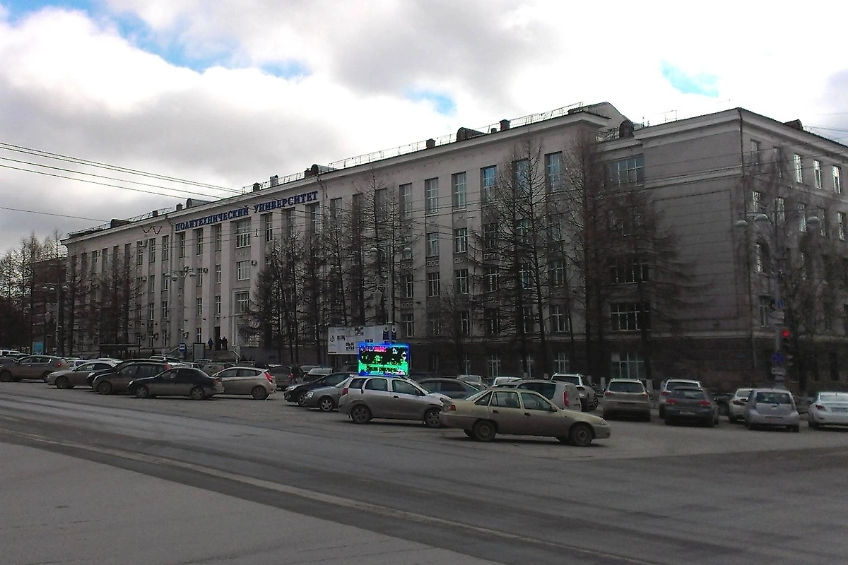 Обложка © Wikipedia / NoGo.