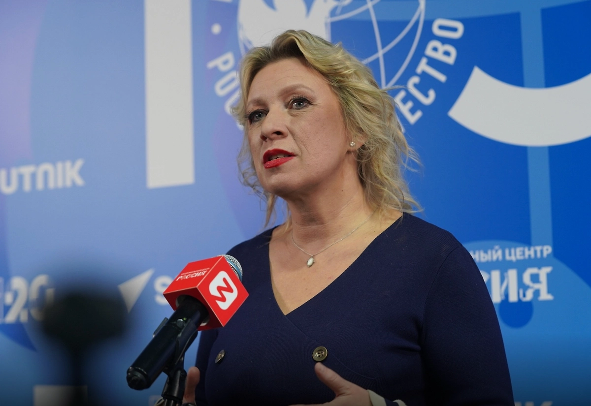 Обложка © Life.ru 