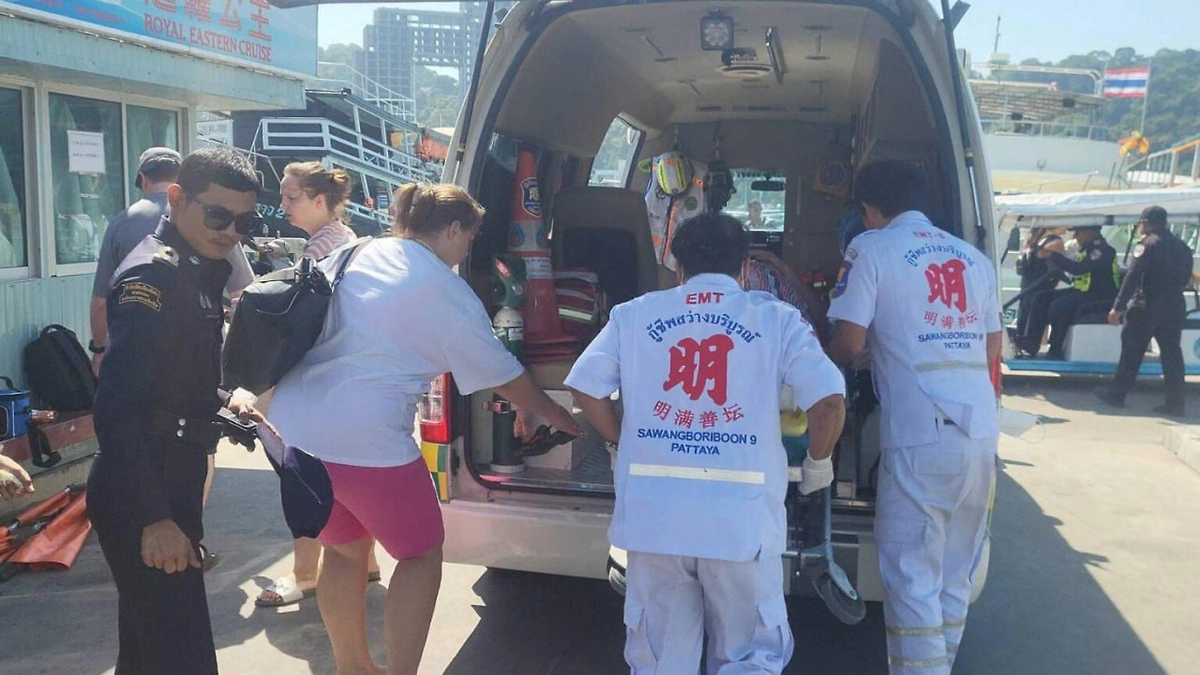 Обложка © SHOT