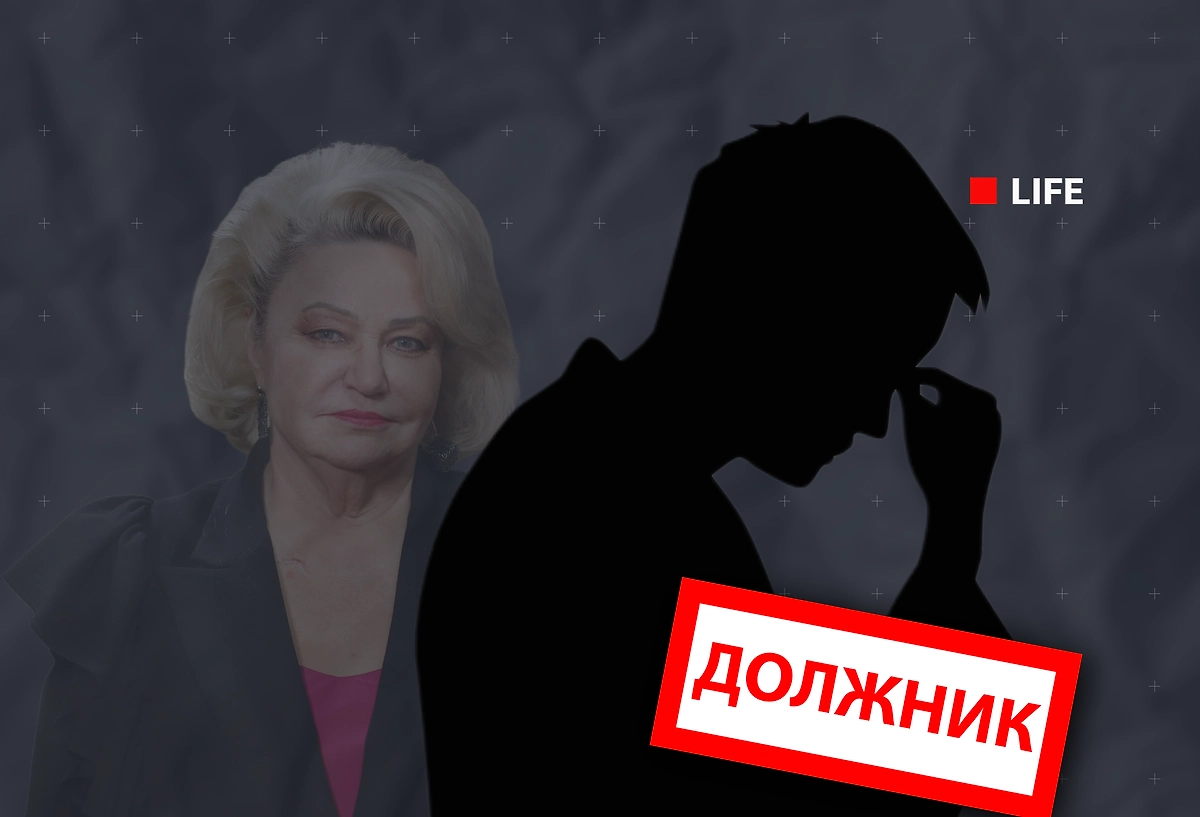 Сын депутата Госдумы 15 лет не платит семье своей жертвы. Коллаж © Life.ru. Обложка © ТАСС / Наталья Шатохина / NEWS.ru, © Shutterstock / FOTODOM / Nicole Rerk