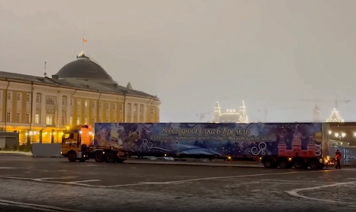 Обложка © Telegram / Управление делами президента РФ