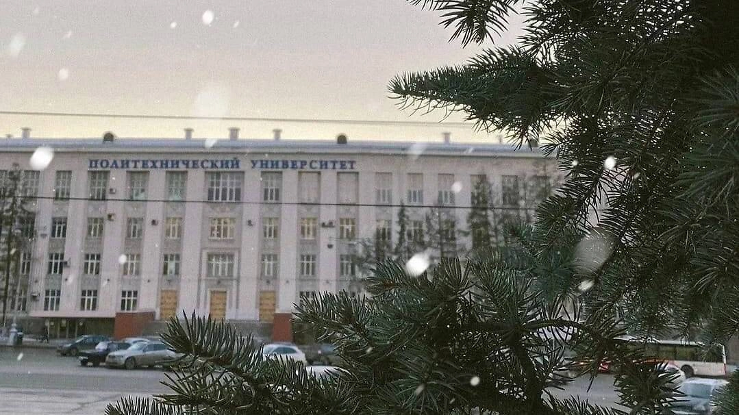 Обложка © Telegram / Пермский Политех | ПНИПУ