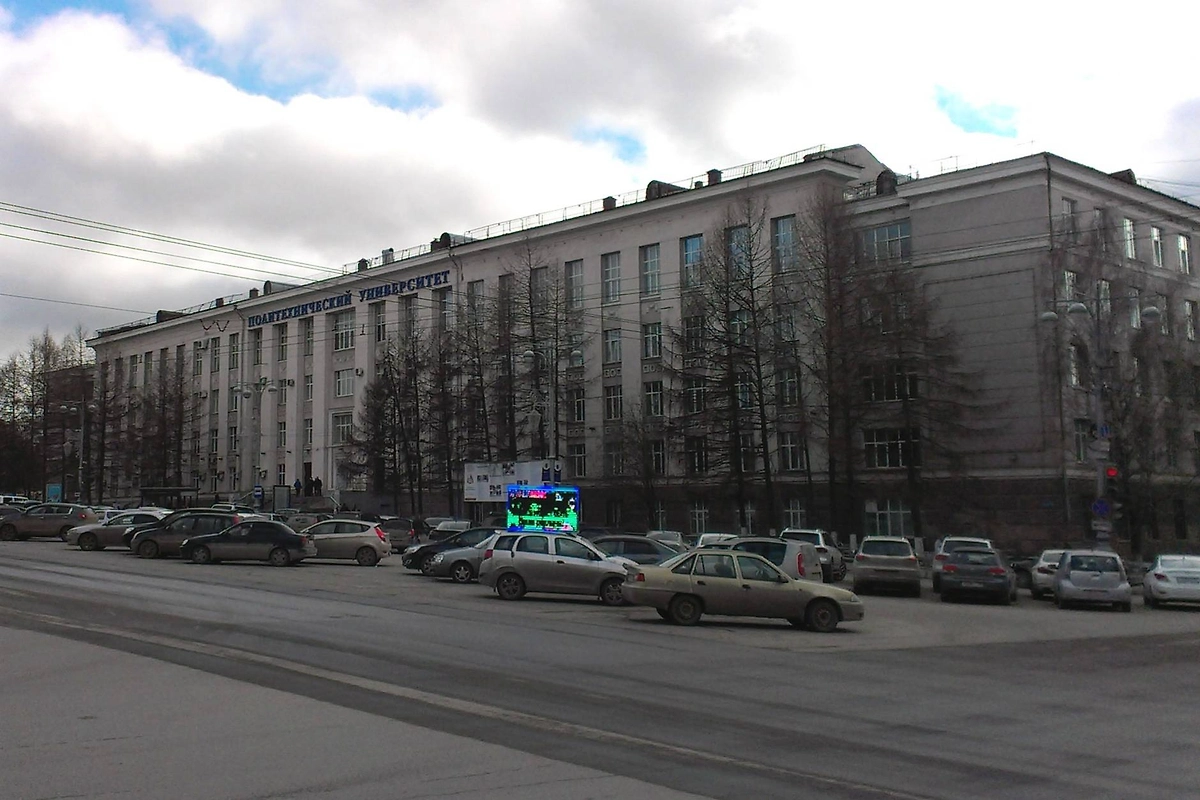 Обложка © Wikipedia / NoGo.