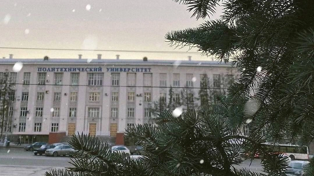 Обложка © Telegram / Пермский Политех | ПНИПУ