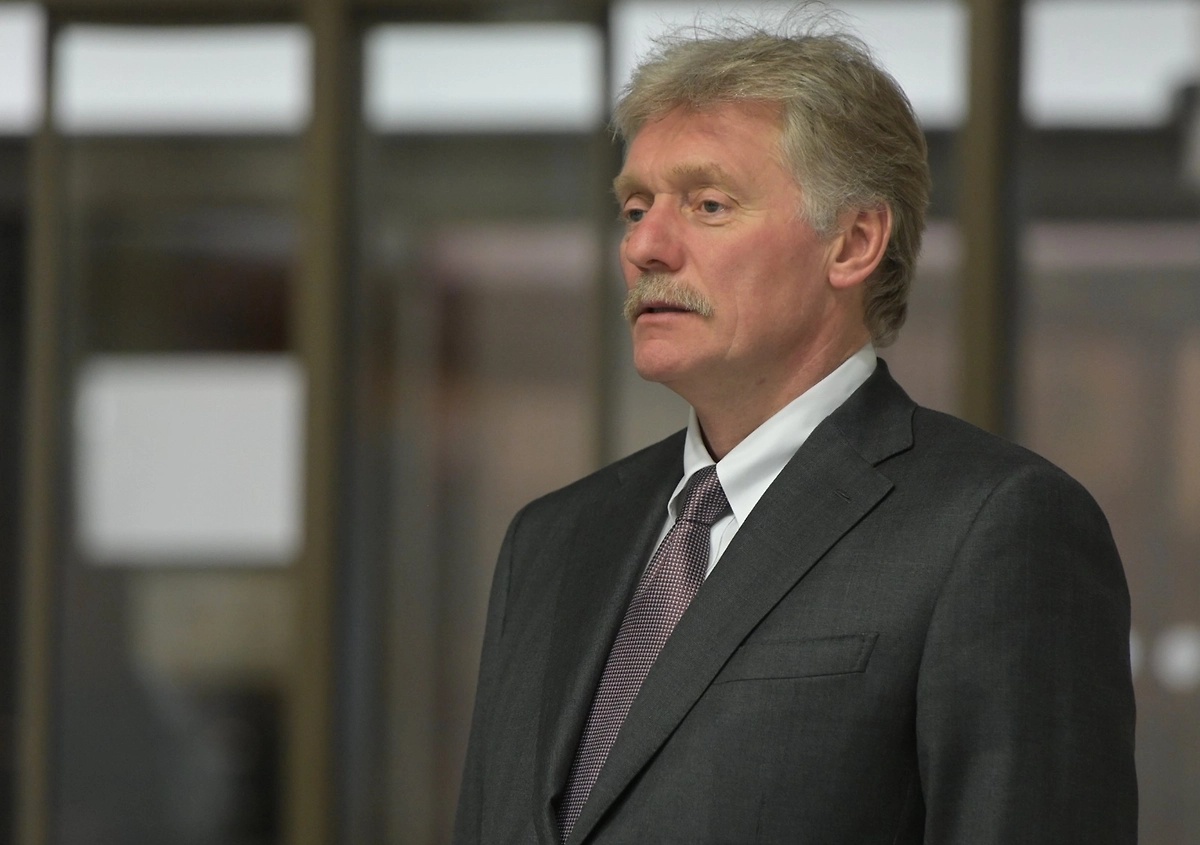 Обложка © Life.ru