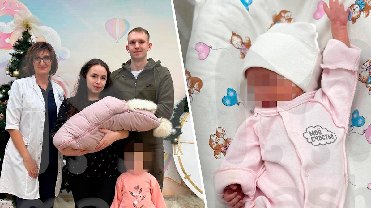 Калужанка родила второго ребёнка через 40 дней после смерти его близнеца. Фото © Telegram / Mash