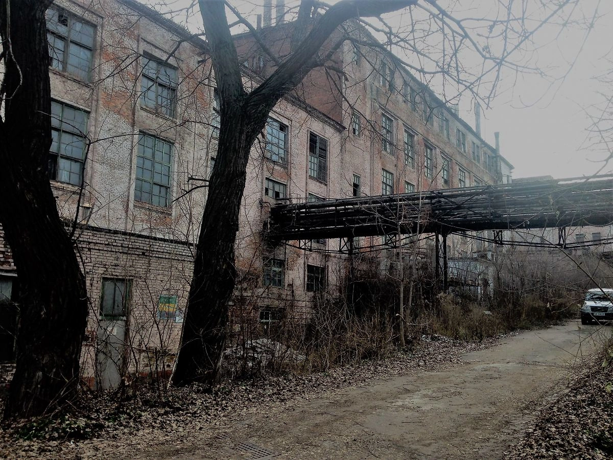 Приднепровский химзавод. Обложка © gorod.dp.ua